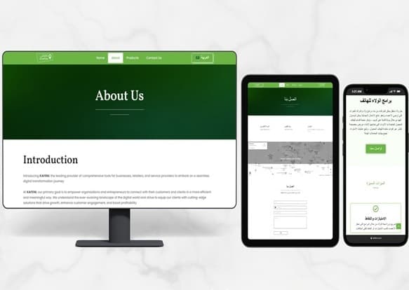 Kafeni Brand Website